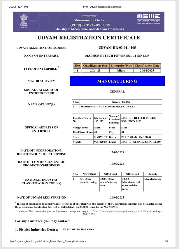 Udyam Registration Certificate